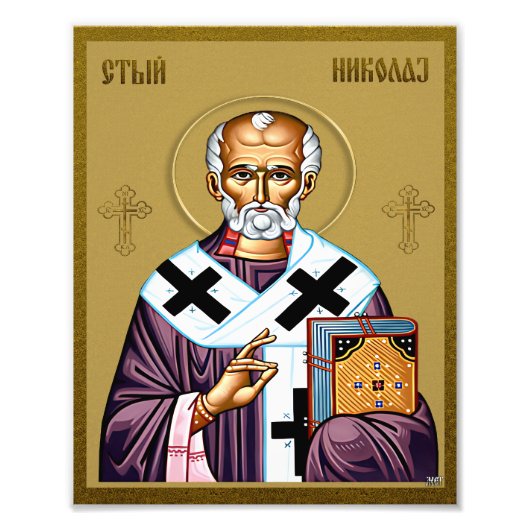 Sint Nicolaas orthodox icoon, Servisch 01 Foto Afdruk (Voorkant)
