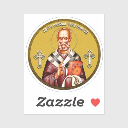 Sint-Nicolaas orthodox icoon Sticker (Vel)
