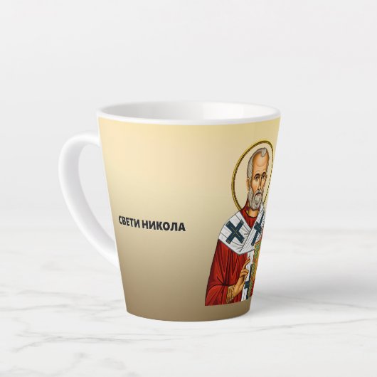 Sint Nicolaas orthodox Servische heiligen icoon Latte Mok (Linkerhoek)