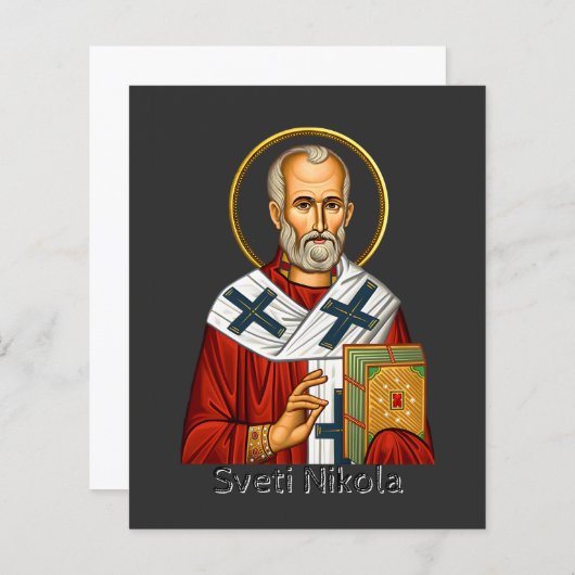 Sint Nicolaas orthodox Servische letter icoon (Voorkant / Achterkant)