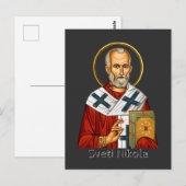 Sint Nicolaas orthodox Servische letter icoon Briefkaart (Voorkant / Achterkant)