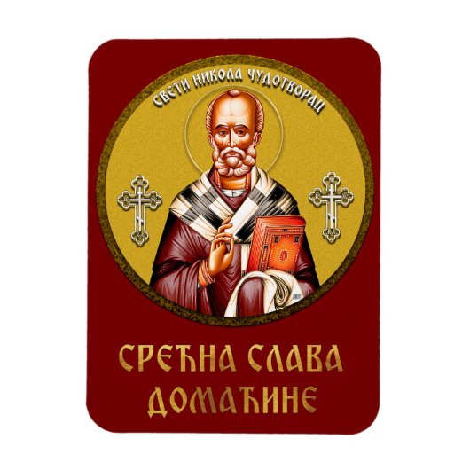 Sint Nicolaas orthodoxe icoon 01 Magneet (Verticaal)
