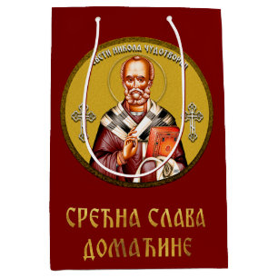 Sint Nicolaas orthodoxe icoon 01 Medium Cadeauzakje