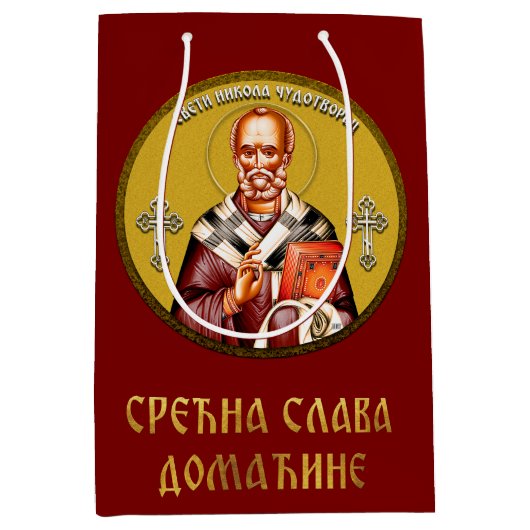 Sint-Nicolaas orthodoxe icoon 01 Medium Cadeauzakje (Voorkant)