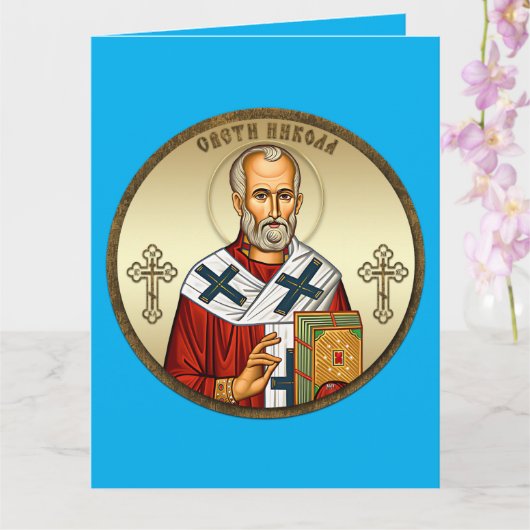 Sint Nicolaas orthodoxe icoon 03 Kaart (Orchidee)