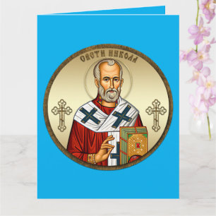 Sint Nicolaas orthodoxe icoon 03 Kaart
