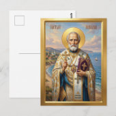 Sint Nicolaas orthodoxe icoon Briefkaart (Voorkant / Achterkant)