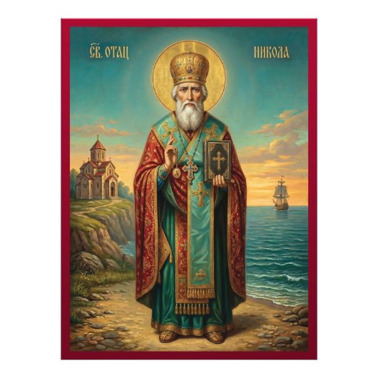 Sint Nicolaas orthodoxe icoon Foto Afdruk (Voorkant)