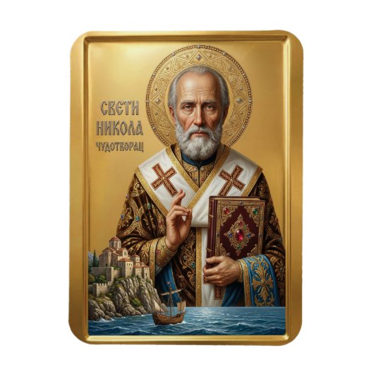 Sint Nicolaas orthodoxe icoon Magneet (Verticaal)