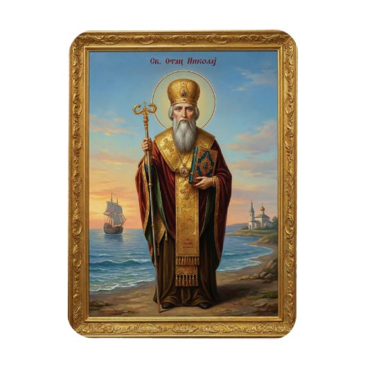 Sint Nicolaas orthodoxe icoon Magneet (Verticaal)