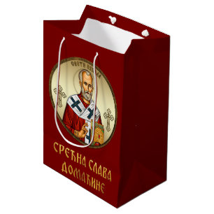 Sint-Nicolaas orthodoxe icoon Medium Cadeauzakje