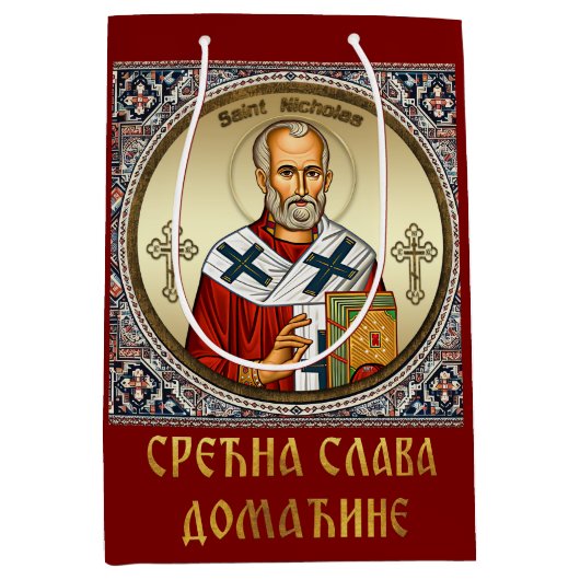 Sint-Nicolaas orthodoxe icoon Medium Cadeauzakje (Voorkant)