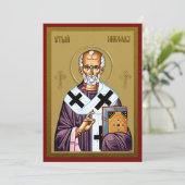 Sint-Nicolaas orthodoxe icoon, Servisch gebed 3 Menu (Staand voorkant)