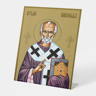 Sint Nicolaas orthodoxe icoon, Sveti Nikola Servis Reclamebord Met Voetstuk