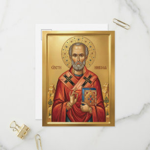 Sint Nicolaas orthodoxe icoon Uitnodiging Briefkaart