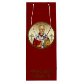 Sint-Nicolaas orthodoxe icoon Wijn Cadeautas (Achterkant)