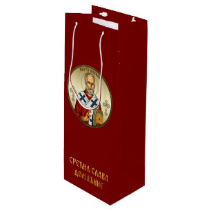 Sint-Nicolaas orthodoxe icoon Wijn Cadeautas
