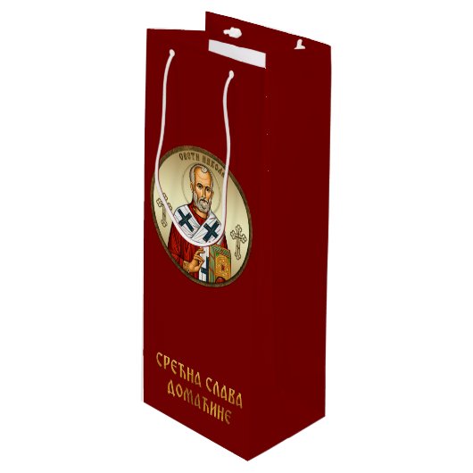 Sint-Nicolaas orthodoxe icoon Wijn Cadeautas (Voorkant Gekanteld)