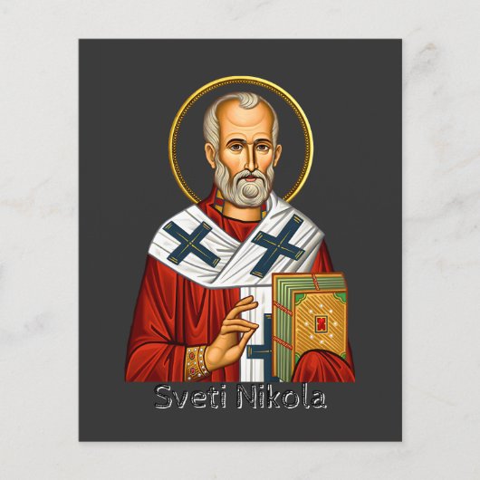 Sint-Nicolaas orthodoxe Servische brief icoon  (Voorkant)