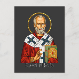 Sint Nicolaas orthodoxe Servische brief icoon  Briefkaart