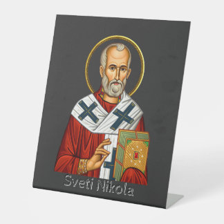 Sint Nicolaas orthodoxe Servische brief icoon  Reclamebord Met Voetstuk