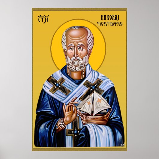 Sint-Nicolaas, orthodoxe Slavische icoon Poster (Voorkant)