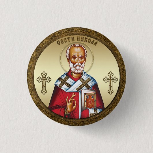 Sint Nicolaas Ronde Button 3,2 Cm (Voorkant)