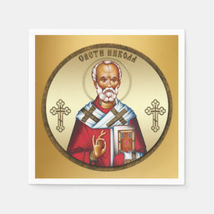 Sint Nicolaas Servet