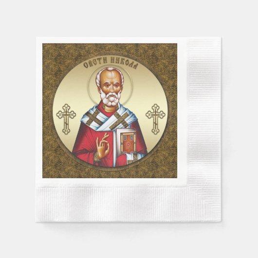 Sint Nicolaas Servet (Voorkant)