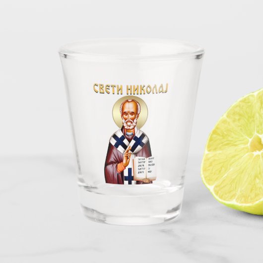 Sint Nicolaas Sleutelhanger 6 Shot Glas (Voorkant)