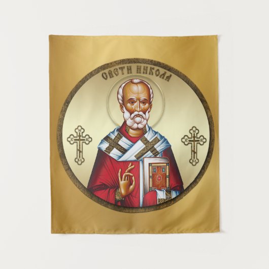 Sint Nicolaas sleutelhanger Servisch Wandkleed (Voorkant)