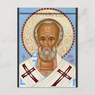 Sint-Nicolaas van Myra Premium Orthodoxe Kunst Briefkaart