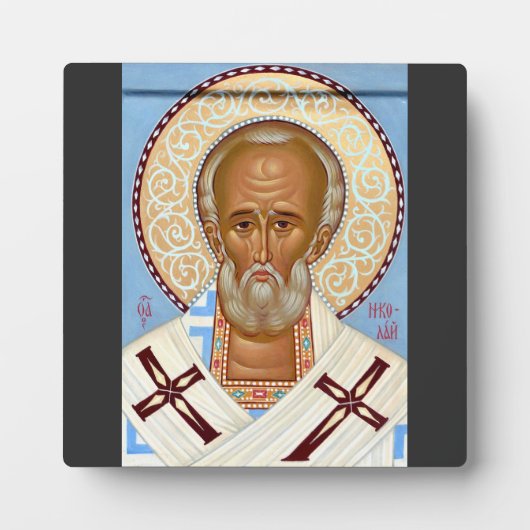 Sint-Nicolaas van Myra Premium Orthodoxe Kunst Fotoplaat (Voorkant)
