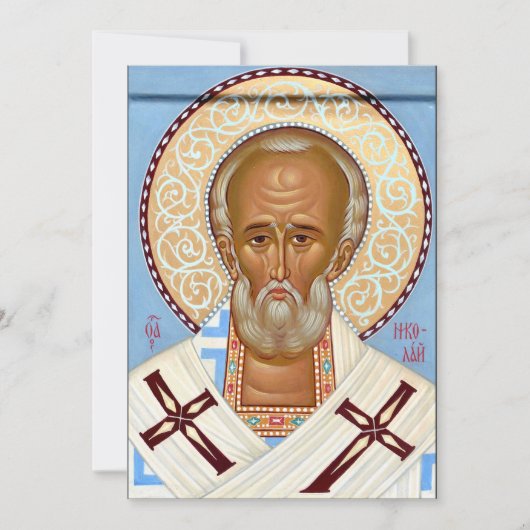 Sint-Nicolaas van Myra Premium Orthodoxe Kunst Kaart (Voorkant)