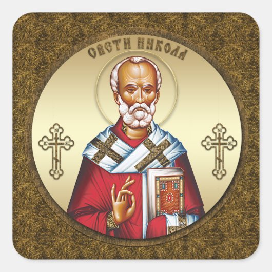 Sint Nicolaas Vierkante Sticker (Voorkant)