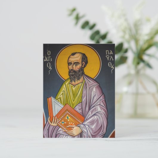 Sint-Paulus Orthodox icoon Briefkaart (Staand voorkant)