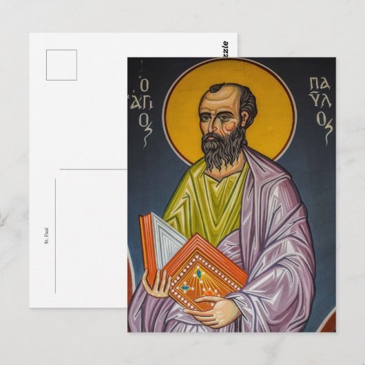 Sint-Paulus Orthodox icoon Briefkaart (Voorkant / Achterkant)