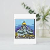 Sint-Petersburg Briefkaart (Staand voorkant)