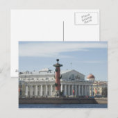 Sint-Petersburg Briefkaart (Voorkant / Achterkant)
