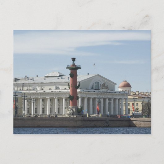 Sint-Petersburg Briefkaart (Voorkant)
