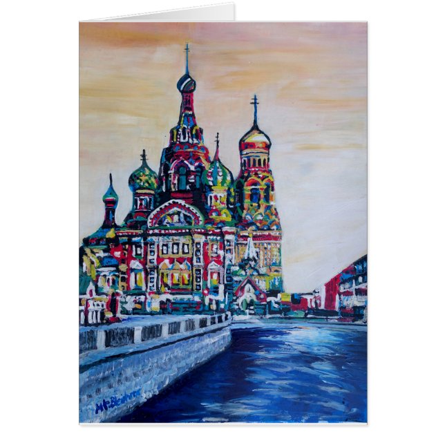 Sint-Petersburg I (Voorkant)