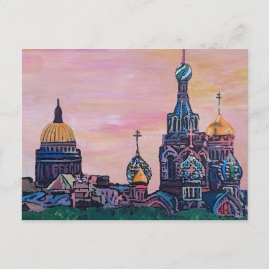 Sint-Petersburg II Briefkaart (Voorkant)
