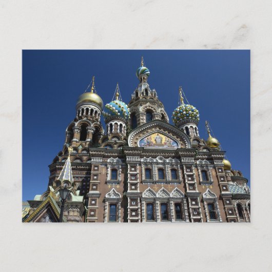 Sint-Petersburg kerk, Rusland Briefkaart (Voorkant)