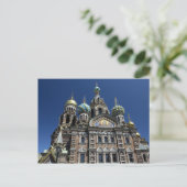 Sint-Petersburg kerk, Rusland Briefkaart (Staand voorkant)