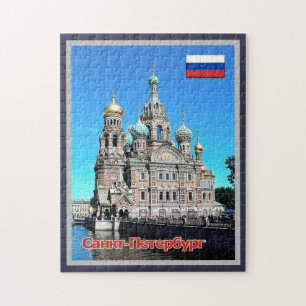 Sint-Petersburg - Kerk - Rusland - Legpuzzel