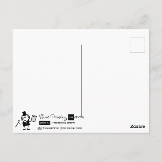 Sint-Petersburg live - 3 Briefkaart (Achterkant)