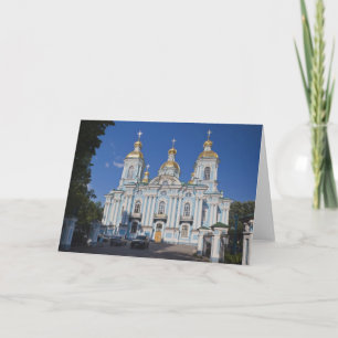 Sint-Petersburg, Mariinsky, Nikolsky Cathedral Feestdagen Kaart