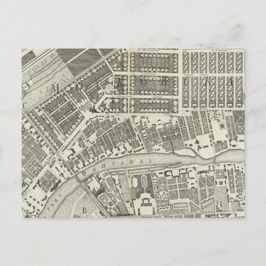 Sint-Petersburg, Rusland 8 Briefkaart (Voorkant)