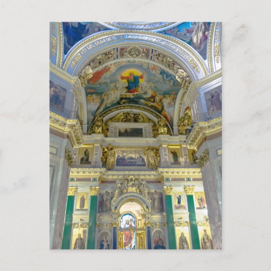 Sint-Petersburg, Rusland, de kathedraal van Sint-I Briefkaart (Voorkant)