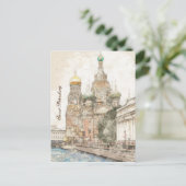 Sint-Petersburg, Rusland – Elegante aankondiging (Staand voorkant)